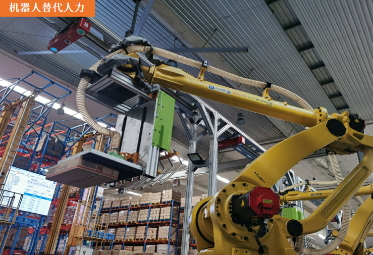 智慧工廠(chǎng)柔性物流機(jī)器人解決方案