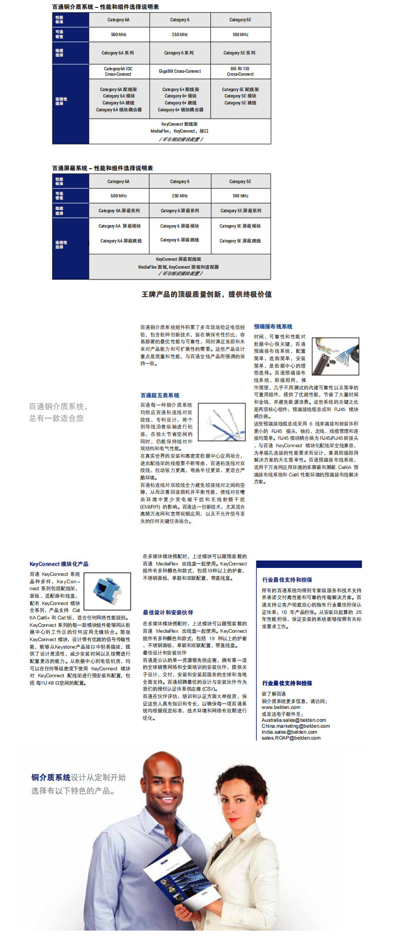 未標(biāo)題-1.jpg